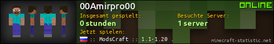 Benutzerleisten 560x90 für 00Amirpro00