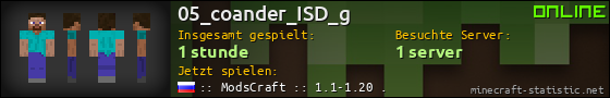 Benutzerleisten 560x90 für 05_coander_ISD_g