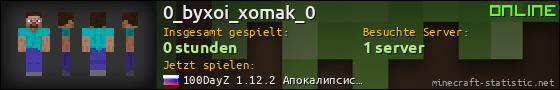 Benutzerleisten 560x90 für 0_byxoi_xomak_0