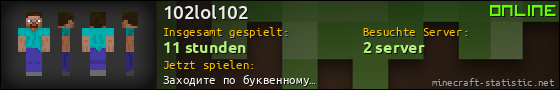 Benutzerleisten 560x90 für 102lol102