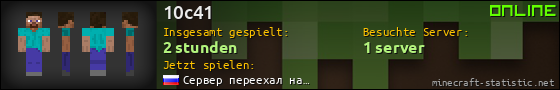 Benutzerleisten 560x90 für 10c41