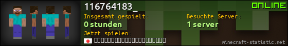 Benutzerleisten 560x90 für 116764183_