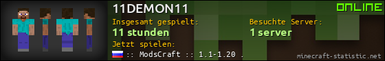 Benutzerleisten 560x90 für 11DEMON11