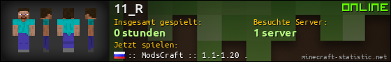 Benutzerleisten 560x90 für 11_R