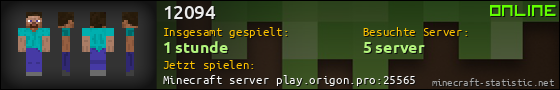 Benutzerleisten 560x90 für 12094
