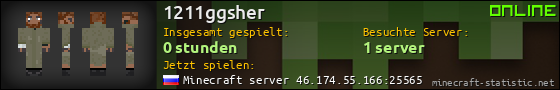Benutzerleisten 560x90 für 1211ggsher