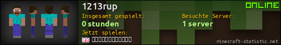 Benutzerleisten 560x90 für 1213rup