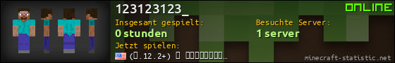 Benutzerleisten 560x90 für 123123123_