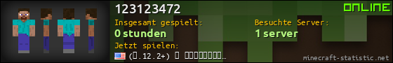 Benutzerleisten 560x90 für 123123472