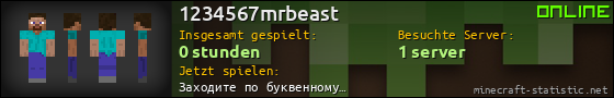 Benutzerleisten 560x90 für 1234567mrbeast