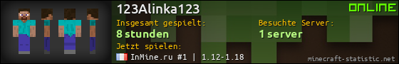 Benutzerleisten 560x90 für 123Alinka123