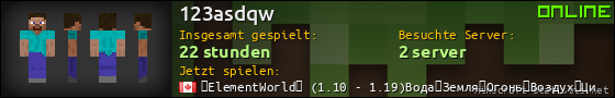 Benutzerleisten 560x90 für 123asdqw