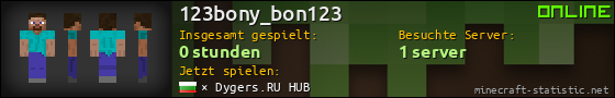 Benutzerleisten 560x90 für 123bony_bon123