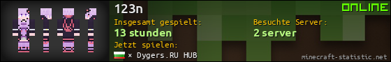 Benutzerleisten 560x90 für 123n