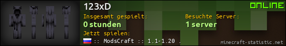 Benutzerleisten 560x90 für 123xD