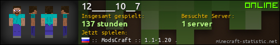 Benutzerleisten 560x90 für 12_____10__7