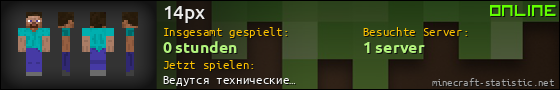 Benutzerleisten 560x90 für 14px