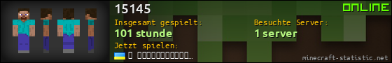 Benutzerleisten 560x90 für 15145