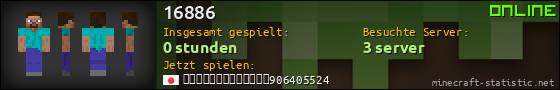 Benutzerleisten 560x90 für 16886