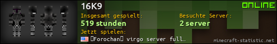 Benutzerleisten 560x90 für 16K9