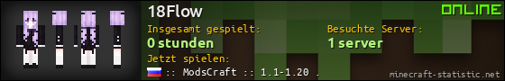 Benutzerleisten 560x90 für 18Flow