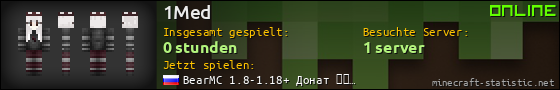 Benutzerleisten 560x90 für 1Med