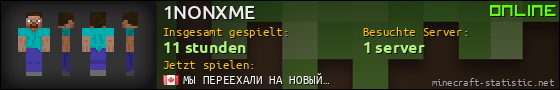 Benutzerleisten 560x90 für 1NONXME