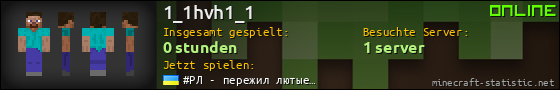 Benutzerleisten 560x90 für 1_1hvh1_1