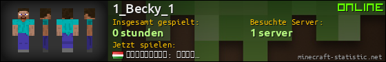 Benutzerleisten 560x90 für 1_Becky_1
