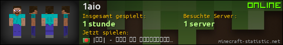 Benutzerleisten 560x90 für 1aio
