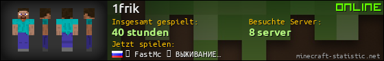 Benutzerleisten 560x90 für 1frik