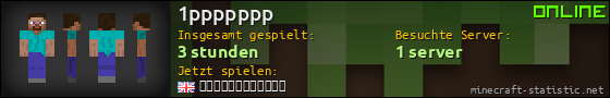 Benutzerleisten 560x90 für 1ppppppp