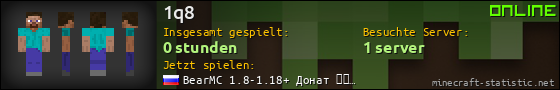 Benutzerleisten 560x90 für 1q8