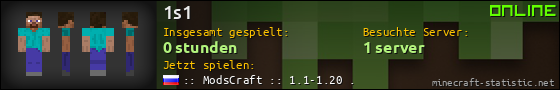 Benutzerleisten 560x90 für 1s1
