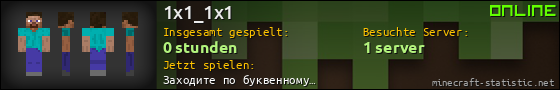 Benutzerleisten 560x90 für 1x1_1x1