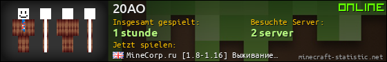Benutzerleisten 560x90 für 20AO