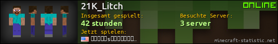 Benutzerleisten 560x90 für 21K_Litch