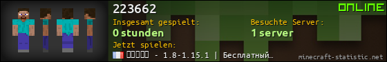 Benutzerleisten 560x90 für 223662