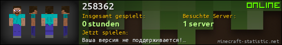Benutzerleisten 560x90 für 258362