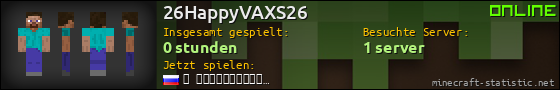 Benutzerleisten 560x90 für 26HappyVAXS26