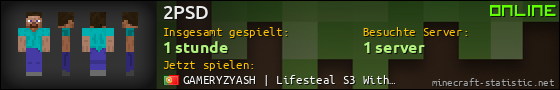 Benutzerleisten 560x90 für 2PSD