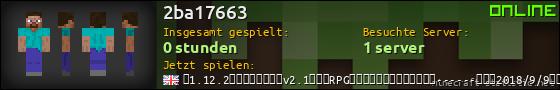 Benutzerleisten 560x90 für 2ba17663