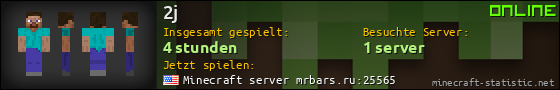 Benutzerleisten 560x90 für 2j