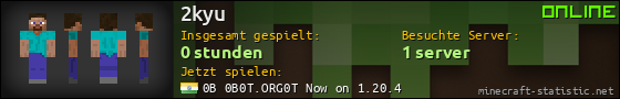 Benutzerleisten 560x90 für 2kyu