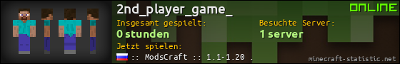 Benutzerleisten 560x90 für 2nd_player_game_