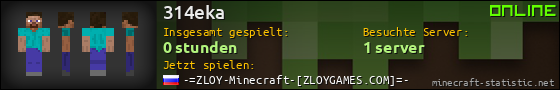 Benutzerleisten 560x90 für 314eka
