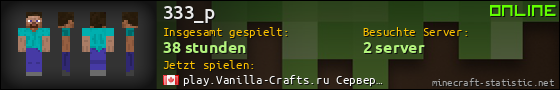 Benutzerleisten 560x90 für 333_p