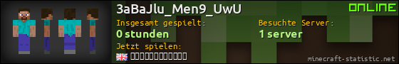 Benutzerleisten 560x90 für 3aBaJlu_Men9_UwU