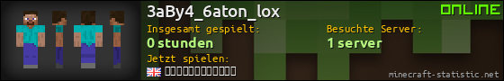 Benutzerleisten 560x90 für 3aBy4_6aton_lox