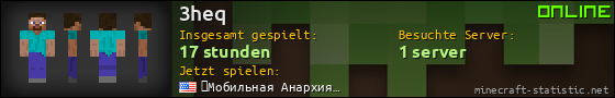 Benutzerleisten 560x90 für 3heq